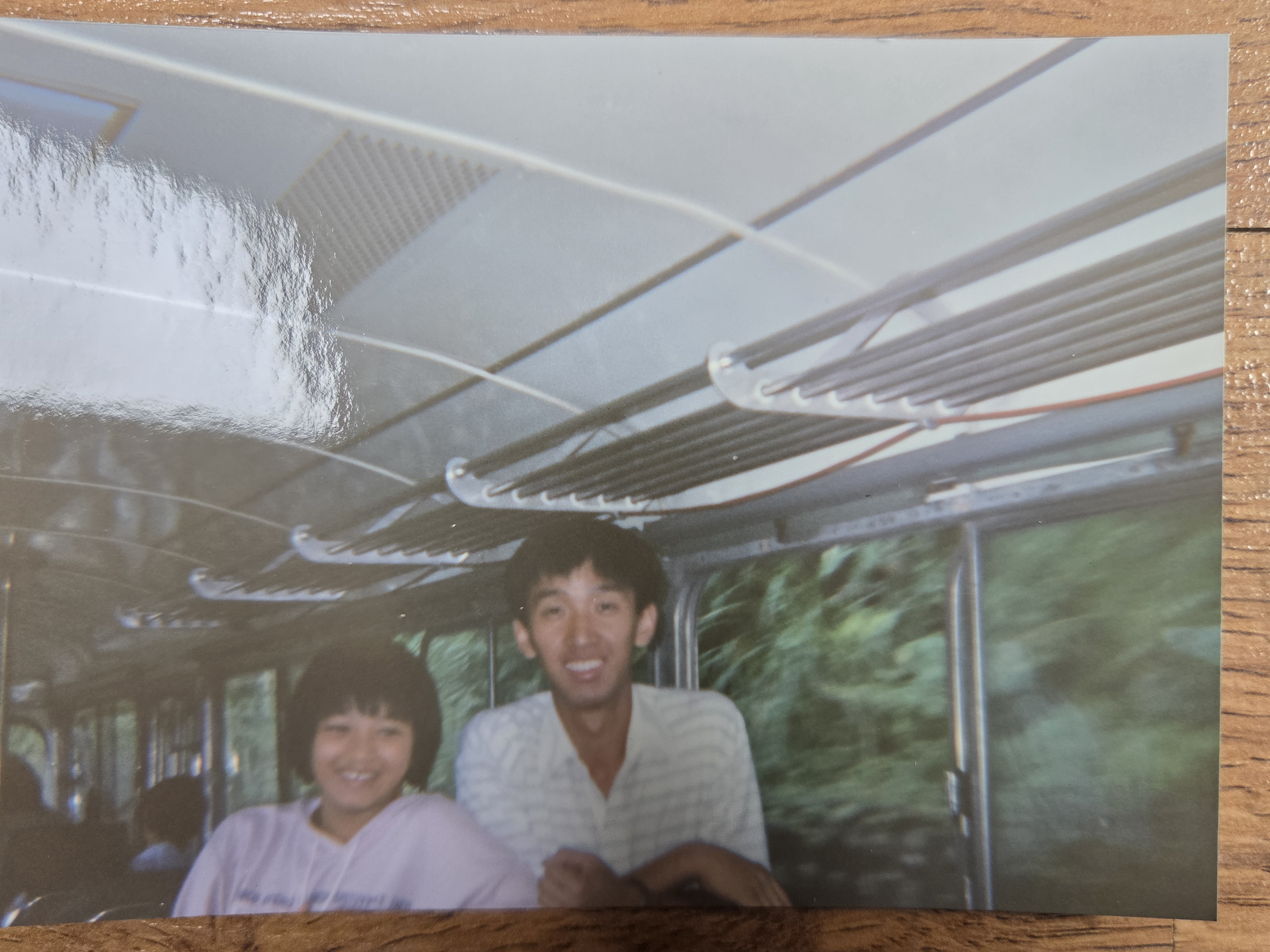 Taiwan 1991